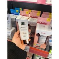 D'alba Tone Up Color Correcting Sunscreen 50ml