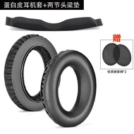 for Sennheiser HD650 HD600 HD660S Foam Ear Pads Headbeam Cushion Replacement Repair Spare Parts