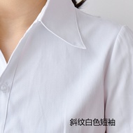 เสื้อเชิ้ตลายทแยงสีฟ้าอ่อนเสื้อเชิ้ตลายซ่อนคอวีเก็บเอวเข้ารูปแขนสั้นสำหรับผู้หญิงชุดทำงาน OL ชุดทำงา