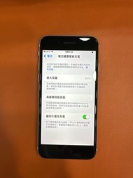 行貨 apple iPhone SE 2 256gb 白色 91%電 單機