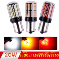 1pcs led car t20 led 144smd canbus s25 1156 ba15s p21w led bay15d bau15s py21w t20 bulb led 7440 w21