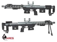 【楊格玩具】現貨~ ARES DSR-1 GBB CNC 全金屬 瓦斯狙擊槍 雙彈匣限量版