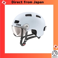 [Direct from Japan]
uvex Bicycle Helmet with Visor and LED Light, CE Certified, Made in Germany - Ru