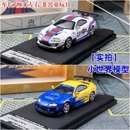 Ready Stock TM 1: 64 Toyota SUPRA SUPRA A80Z Martini Alloy Car Model Time Micro
