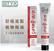 STYX 活力龍Chin min Balsam 舒壓高手活絡精油膏 現貨