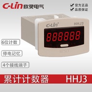 Xinling HHJ3 JDM11-6H Accumulative Counter 4 Terminals 6 Digits Display Accumulated Counting Relay