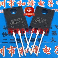 10 Piece  IRF820FI TO-220 MOS Radio triode