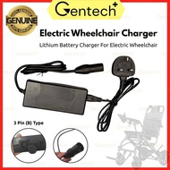 Gentech Electric Wheelchair Battery Charger Lithium Battery 24V 6Ah & 10Ah CHARGER ONLY