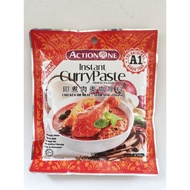 A1/Action One perencah kari segera (ayam/daging) 230g / Action One Instant curry paste (chicken/meat