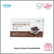 Atomy Protein Chocoball Dark