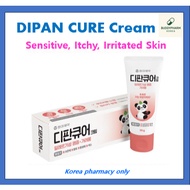 DIPAN CURE Cream 30g Soothing Care for Sensitive, Itchy, Irritated Skin