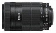 【中野】CANON EF-S 55-250mm F4-5.6 IS STM 標準 望遠 鏡頭 平輸 彩盒