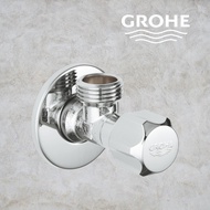 GROHE Universal Angle Valve 1/2" x 1/2"