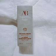 Augustinus Bader The Rich Cream 豐盈賦能生機精華霜 7ml