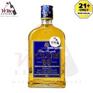 Blue Royale Club 99 Malt Wiski Scotland 350ml Blue Royale Club 99 苏格兰威士忌 麦芽威士忌