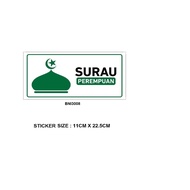 Signage / PVC Vinyl Sticker / Surau Perempuan