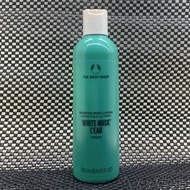 The Body Shop White Musk L'Eau Body Lotion (1 x 250ml)