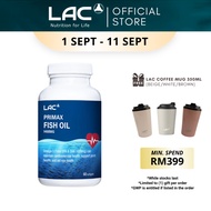 LAC Primax Fish Oil 1468mg (60 Softgels) [Exp Aug 2027] 01406190