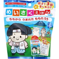 Nor Corporation 著名繪本造型沐浴球 桃太郎誕生於桃子牛奶香型