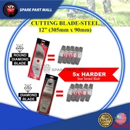 GRASS BRUSH CUTTER CUTTING BLADE STEEL 12" 305MM X 90MM (SK85) HEAVY DUTY/ MATA PISAU MESIN PEMOTONG