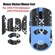Mouse Sticker For ATK Blazing Sky F1V3Ultimate+/F1V3Extreme+ Mouse Feet Skates Grip Tape For ATKF1V3