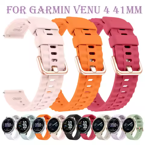 Rich Color Band Suitable for Garmin Venu 4 41mm Silicone Wristband Compatible with Garmin Venu 2s 3s