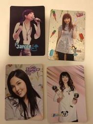 衞蘭 Janice Yes Card