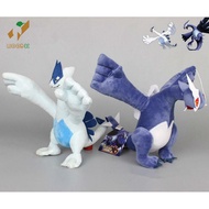 Gấu bông pokemon huyền thoại Lugia 35cm