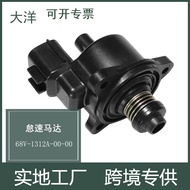 Sesuai untuk Yamaha Idle Motor Injap Kawalan IAC Baharu 13520-31G00 68V-1312A-00-00