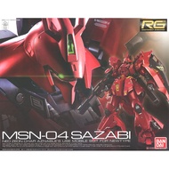 Bandai RG 29 1/144 Sazabi Shayashabi Gundam Assembly