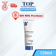 DD EZ Relief Cream (120ml)