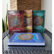 Qudsi - Large Al Quran HVS B5 Paper non Translation Al Bayan - Al Quran Bayan