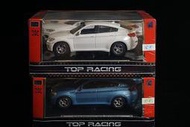 BM X6 1:32 合金 寶馬 遙控車 模型車 玩具車 共2色【CF101548】