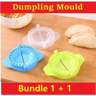 Dumpling Mould x 2