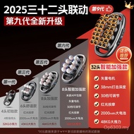 Deep Strike Waist Back Head Power Massage 32 VTT Powerful Massage Gun Multi-Head 32 Fascia Gun Y6U6