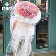 Fairy Gauze Flower Packaging Gauze Bouquet Packaging Gauze Large Bouquet Gauze Snow Gauze Gauze Gauz
