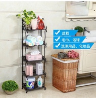 Euro Style 5-Tier Kitchen Bathroom Storage Rack 0049 NJ0Y