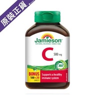Jamieson - [原裝正貨] 維他命C500毫克 120粒