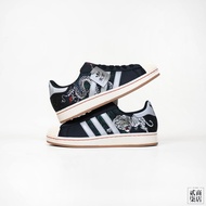 Erqi Store) ADIDAS SUPERSTAR 2 Men's Black TOKYO Yokosuka Embroidery Dragon JI0100