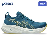 KUHW GEL-NIMBUS 26 Men's Shoes | New Casual Sports Running Shoes 9EW8