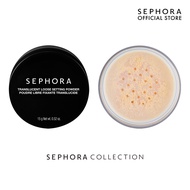 Sephora Collection Translucent Loose Setting Powder