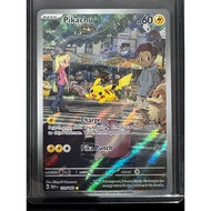 Pikachu 173/165 Illustration Rare SV: Scarlet & Violet 151