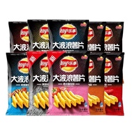 LAY'S Potato Chips Various Straws 70G China LAY'S Potato Chips 70G Big Wave Potato Chips Spicy Flavo