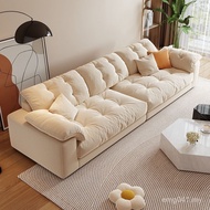 Tofu Block Small Apartment Light Luxury Simple Sofa Inline Removable Washable Cloud Sand Discovery G