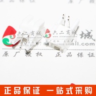 S02B-PASK-2 (LF) (SN) JST Original Factory 2.0mm Pitch 2Pin Pin Holder S02B-PASK-2