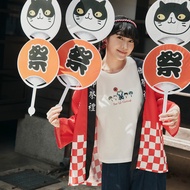 OB Miss Cat.pure Cotton Cute Festival Cat Fan Print Sleeve Top < IC0049 >