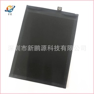 【Far East】BN57 For Xiaomi Poco X3/POCO X3 PRO Mobile Phone Replacement Battery