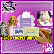 Pet Wet Tissue (80PCS) HIGH QUALITY Deodorizing Pet Wet Wipes Cat Dog Rabbit Cleaning Tisu Basah Hai