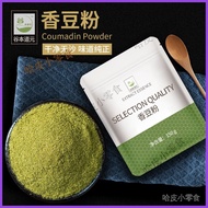 Hapi Fragrant Bean Powder Sweet Bitter Flax Pepper Leaf Red Koji Rice Ginger Golden Flaxseed Freshly