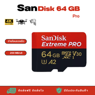 เมมโมรี่การ์ด SanDisk Extreme Pro microSDXC 64 GB V30 U3 C10 A2 with SD adaptor (SDSQXCD-1T00-GN6MA)